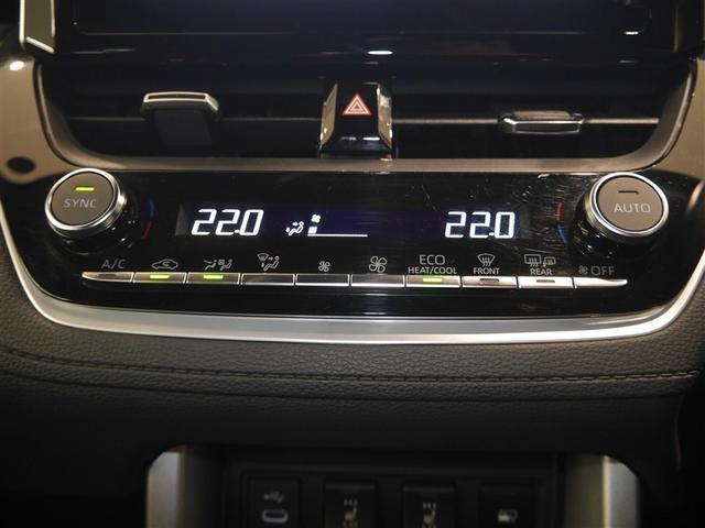 �I�[�g�G�A�R��