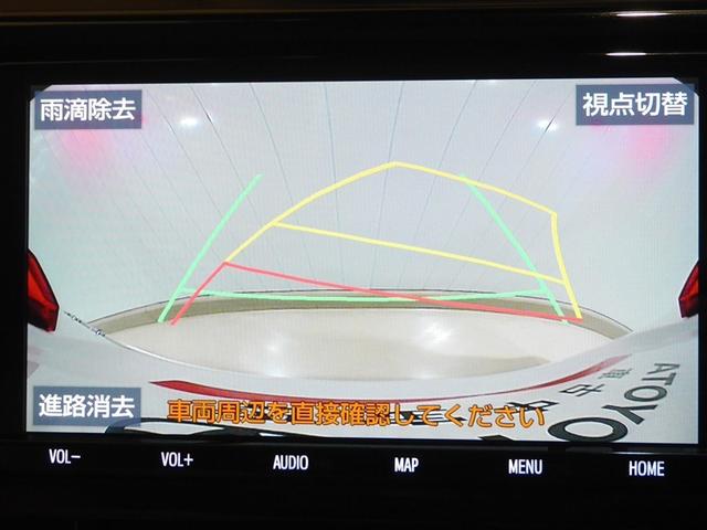 アルファード 2.5G バックモニター エアバッグ 横滑り防止機能 ABS ワンオーナー オートクルーズコントロール 電動シート 地デジ アイドリングストップ LEDライト ETC スマートキー 3列シート DVD ナビTV(15枚目)