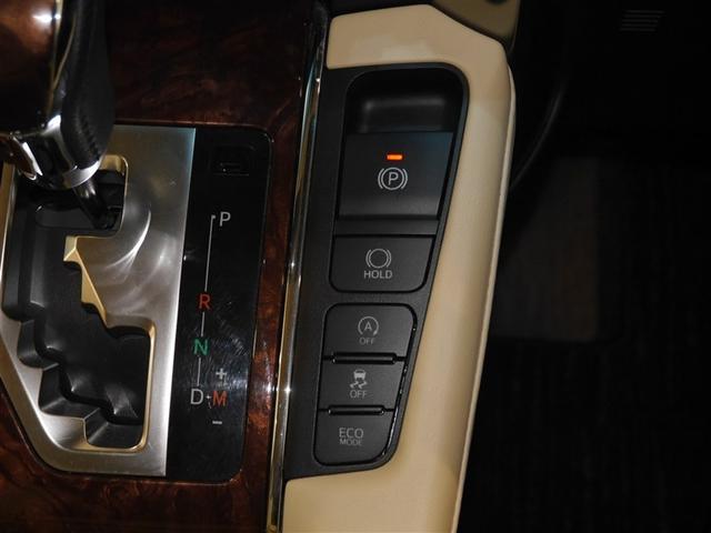 アルファード 2.5G バックモニター エアバッグ 横滑り防止機能 ABS ワンオーナー オートクルーズコントロール 電動シート 地デジ アイドリングストップ LEDライト ETC スマートキー 3列シート DVD ナビTV(20枚目)