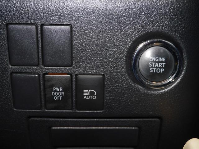 アルファード 2.5G バックモニター エアバッグ 横滑り防止機能 ABS ワンオーナー オートクルーズコントロール 電動シート 地デジ アイドリングストップ LEDライト ETC スマートキー 3列シート DVD ナビTV(21枚目)