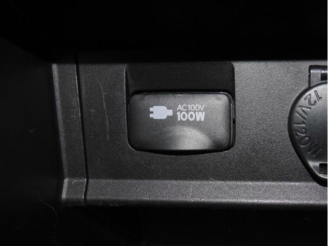 アルファード 2.5G バックモニター エアバッグ 横滑り防止機能 ABS ワンオーナー オートクルーズコントロール 電動シート 地デジ アイドリングストップ LEDライト ETC スマートキー 3列シート DVD ナビTV(27枚目)