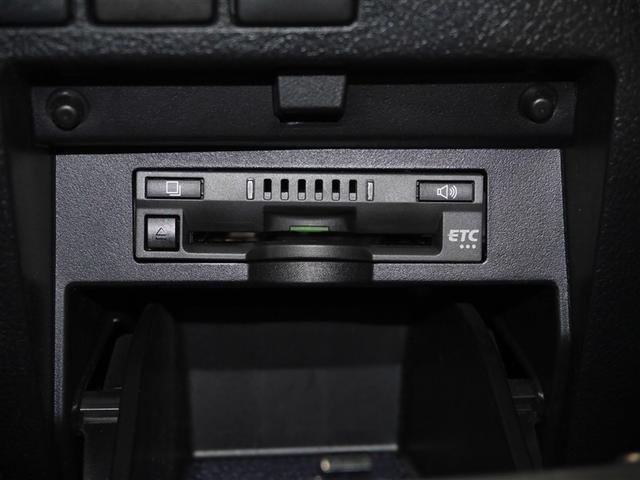 アルファード 2.5G バックモニター エアバッグ 横滑り防止機能 ABS ワンオーナー オートクルーズコントロール 電動シート 地デジ アイドリングストップ LEDライト ETC スマートキー 3列シート DVD ナビTV(28枚目)