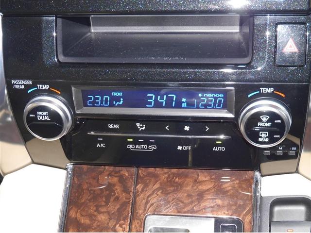 アルファード 2.5G バックモニター エアバッグ 横滑り防止機能 ABS ワンオーナー オートクルーズコントロール 電動シート 地デジ アイドリングストップ LEDライト ETC スマートキー 3列シート DVD ナビTV(29枚目)