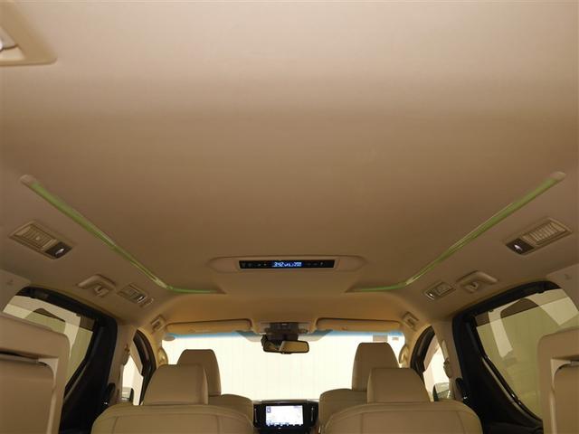 アルファード 2.5G バックモニター エアバッグ 横滑り防止機能 ABS ワンオーナー オートクルーズコントロール 電動シート 地デジ アイドリングストップ LEDライト ETC スマートキー 3列シート DVD ナビTV(31枚目)