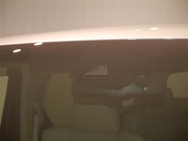 アルファード 2.5G バックモニター エアバッグ 横滑り防止機能 ABS ワンオーナー オートクルーズコントロール 電動シート 地デジ アイドリングストップ LEDライト ETC スマートキー 3列シート DVD ナビTV(32枚目)