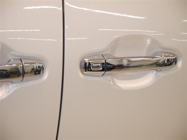 アルファード 2.5G バックモニター エアバッグ 横滑り防止機能 ABS ワンオーナー オートクルーズコントロール 電動シート 地デジ アイドリングストップ LEDライト ETC スマートキー 3列シート DVD ナビTV(33枚目)