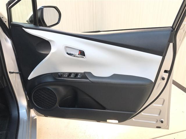 プリウス S 4wd ワンセグTV エアコン LEDヘッドライト ETC車載器 盗難防止システム メモリナビ パワーステアリング カーテンエアバック ABS エアバッグ スマートキー キーレスエントリー AUX(10枚目)