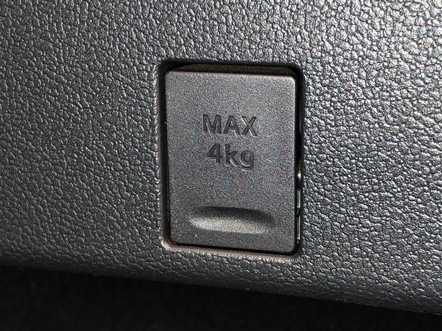 プリウス S 4wd ワンセグTV エアコン LEDヘッドライト ETC車載器 盗難防止システム メモリナビ パワーステアリング カーテンエアバック ABS エアバッグ スマートキー キーレスエントリー AUX(29枚目)