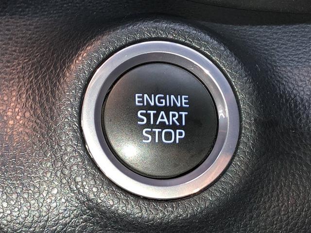 ヤリス X 追突防止装置 VSC スマートキー&プッシュスタート イモビライザー 寒冷地仕様 Bカメラ マニュアルエアコン ETC付 ナビ Aクルコン レンタアップ 4WD パワーウインドウ ABS キーレス(17枚目)