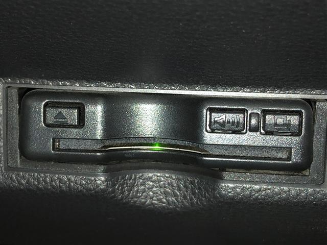 ヤリス X 追突防止装置 VSC スマートキー&プッシュスタート イモビライザー 寒冷地仕様 Bカメラ マニュアルエアコン ETC付 ナビ Aクルコン レンタアップ 4WD パワーウインドウ ABS キーレス(21枚目)