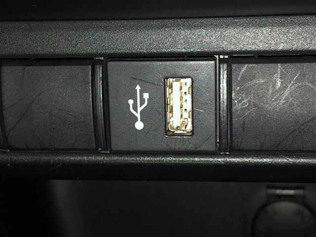 ヤリス X 追突防止装置 VSC スマートキー&プッシュスタート イモビライザー 寒冷地仕様 Bカメラ マニュアルエアコン ETC付 ナビ Aクルコン レンタアップ 4WD パワーウインドウ ABS キーレス(27枚目)