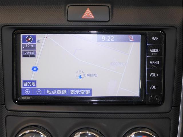 カローラフィールダー ＥＸ　Ｂカメラ　衝突回避システム　イモビライザー　寒冷地仕様　横滑り防止装置　ナビ　ＡＵＸ　パワーウィンドウ　エアコン　スマートキー　パワーステアリング　エアバッグ　４ＷＤ　メモリーナビ　ＡＢＳ　ＥＴＣ（12枚目）