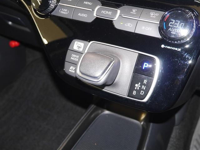 アクア Ｚ　クルコン　ドライブレコーダー　Ｂカメ　横滑り防止装置　盗難防止システム　スマートキー　ナビ　ＥＴＣ　寒冷地仕様　ＡＣ１００Ｖ電源　ＡＷ　ミュージックプレイヤー接続可　メモリーナビ　オートエアコン（6枚目）