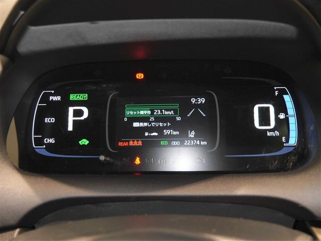 アクア Ｚ　クルコン　ドライブレコーダー　Ｂカメ　横滑り防止装置　盗難防止システム　スマートキー　ナビ　ＥＴＣ　寒冷地仕様　ＡＣ１００Ｖ電源　ＡＷ　ミュージックプレイヤー接続可　メモリーナビ　オートエアコン（7枚目）