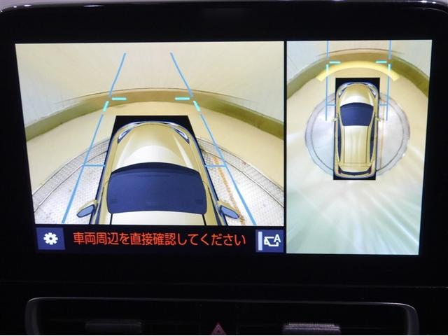 アクア Ｚ　クルコン　ドライブレコーダー　Ｂカメ　横滑り防止装置　盗難防止システム　スマートキー　ナビ　ＥＴＣ　寒冷地仕様　ＡＣ１００Ｖ電源　ＡＷ　ミュージックプレイヤー接続可　メモリーナビ　オートエアコン（14枚目）