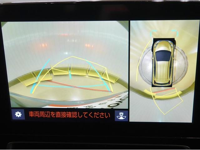 アクア Ｚ　クルコン　ドライブレコーダー　Ｂカメ　横滑り防止装置　盗難防止システム　スマートキー　ナビ　ＥＴＣ　寒冷地仕様　ＡＣ１００Ｖ電源　ＡＷ　ミュージックプレイヤー接続可　メモリーナビ　オートエアコン（15枚目）