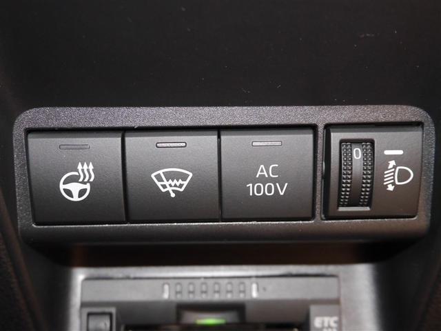 アクア Ｚ　クルコン　ドライブレコーダー　Ｂカメ　横滑り防止装置　盗難防止システム　スマートキー　ナビ　ＥＴＣ　寒冷地仕様　ＡＣ１００Ｖ電源　ＡＷ　ミュージックプレイヤー接続可　メモリーナビ　オートエアコン（22枚目）