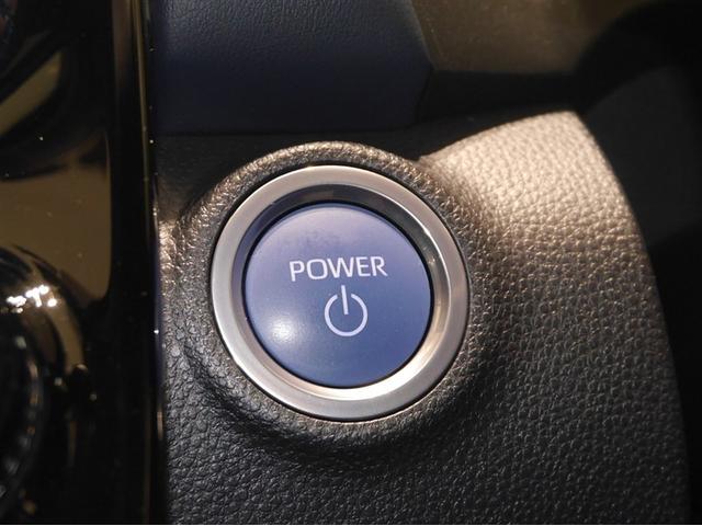 アクア Ｚ　クルコン　ドライブレコーダー　Ｂカメ　横滑り防止装置　盗難防止システム　スマートキー　ナビ　ＥＴＣ　寒冷地仕様　ＡＣ１００Ｖ電源　ＡＷ　ミュージックプレイヤー接続可　メモリーナビ　オートエアコン（24枚目）