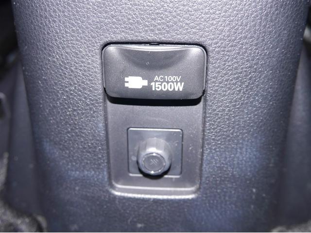 アクア Ｚ　クルコン　ドライブレコーダー　Ｂカメ　横滑り防止装置　盗難防止システム　スマートキー　ナビ　ＥＴＣ　寒冷地仕様　ＡＣ１００Ｖ電源　ＡＷ　ミュージックプレイヤー接続可　メモリーナビ　オートエアコン（28枚目）