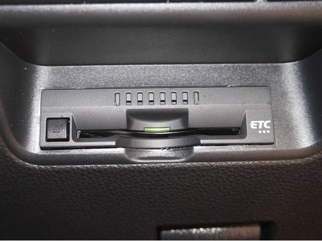 アクア Ｚ　クルコン　ドライブレコーダー　Ｂカメ　横滑り防止装置　盗難防止システム　スマートキー　ナビ　ＥＴＣ　寒冷地仕様　ＡＣ１００Ｖ電源　ＡＷ　ミュージックプレイヤー接続可　メモリーナビ　オートエアコン（29枚目）