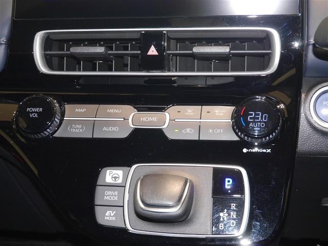 アクア Ｚ　クルコン　ドライブレコーダー　Ｂカメ　横滑り防止装置　盗難防止システム　スマートキー　ナビ　ＥＴＣ　寒冷地仕様　ＡＣ１００Ｖ電源　ＡＷ　ミュージックプレイヤー接続可　メモリーナビ　オートエアコン（30枚目）