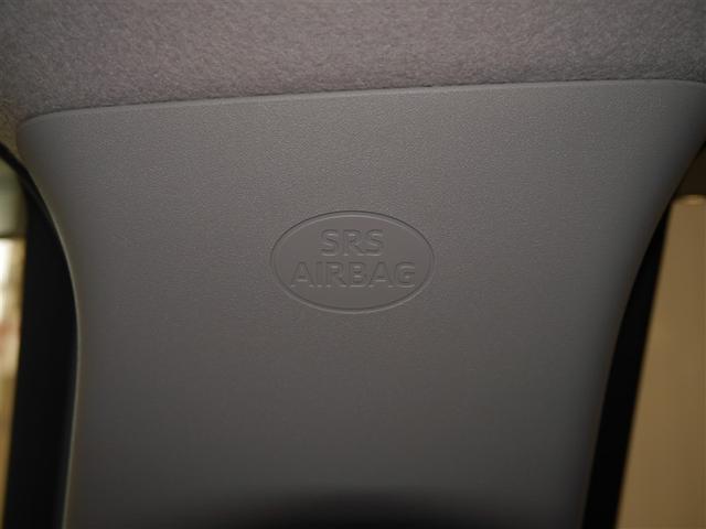 アクア Ｚ　クルコン　ドライブレコーダー　Ｂカメ　横滑り防止装置　盗難防止システム　スマートキー　ナビ　ＥＴＣ　寒冷地仕様　ＡＣ１００Ｖ電源　ＡＷ　ミュージックプレイヤー接続可　メモリーナビ　オートエアコン（33枚目）