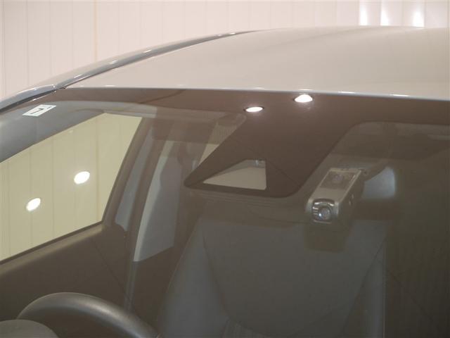 アクア Ｚ　クルコン　ドライブレコーダー　Ｂカメ　横滑り防止装置　盗難防止システム　スマートキー　ナビ　ＥＴＣ　寒冷地仕様　ＡＣ１００Ｖ電源　ＡＷ　ミュージックプレイヤー接続可　メモリーナビ　オートエアコン（34枚目）