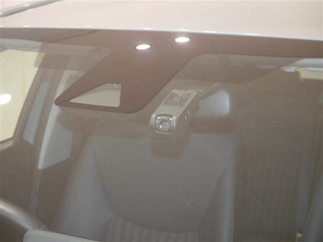 アクア Ｚ　クルコン　ドライブレコーダー　Ｂカメ　横滑り防止装置　盗難防止システム　スマートキー　ナビ　ＥＴＣ　寒冷地仕様　ＡＣ１００Ｖ電源　ＡＷ　ミュージックプレイヤー接続可　メモリーナビ　オートエアコン（35枚目）