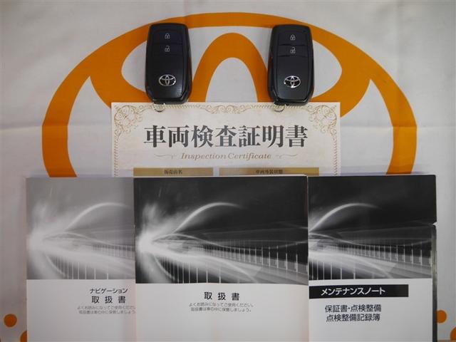 アクア Ｚ　クルコン　ドライブレコーダー　Ｂカメ　横滑り防止装置　盗難防止システム　スマートキー　ナビ　ＥＴＣ　寒冷地仕様　ＡＣ１００Ｖ電源　ＡＷ　ミュージックプレイヤー接続可　メモリーナビ　オートエアコン（40枚目）