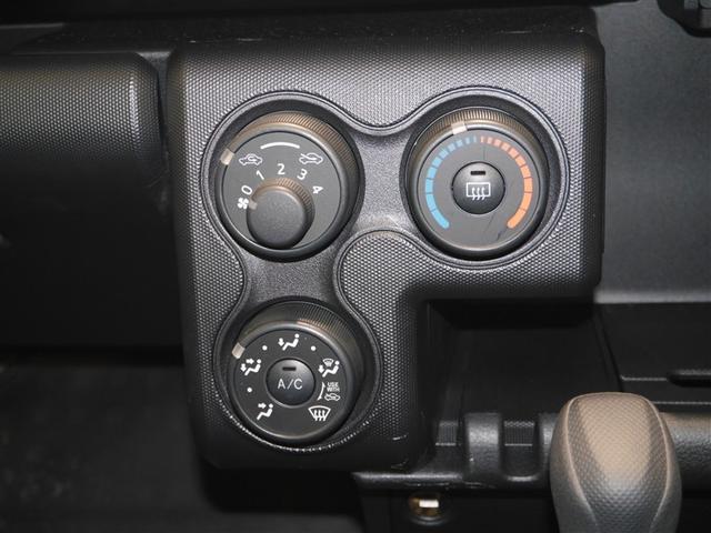 プロボックス ＤＸコンフォート　助手席エアバッグ　ブレーキサポート　キーレス　パワーウインドウ　運転席エアバック　４ＷＤ　ＥＳＣ　ＡＵＸ　寒冷地仕様　盗難防止装置　パワーステアリング　ＡＢＳ　オートエアコン　ドラレコ付き（19枚目）