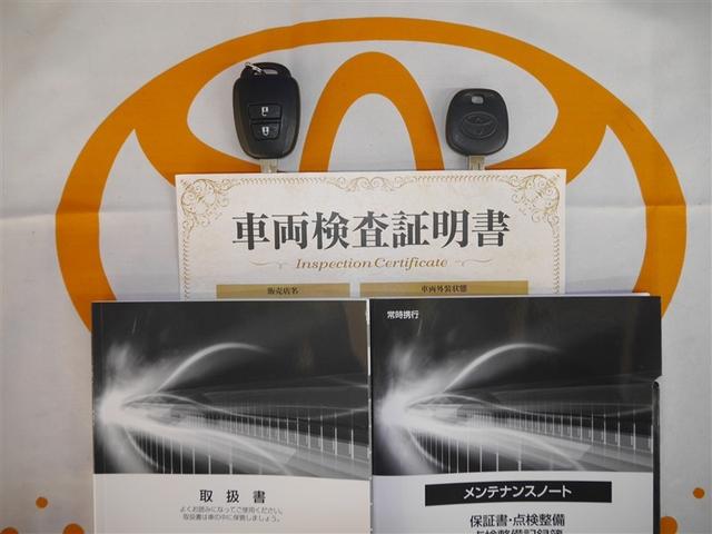 プロボックス ＤＸコンフォート　助手席エアバッグ　ブレーキサポート　キーレス　パワーウインドウ　運転席エアバック　４ＷＤ　ＥＳＣ　ＡＵＸ　寒冷地仕様　盗難防止装置　パワーステアリング　ＡＢＳ　オートエアコン　ドラレコ付き（29枚目）