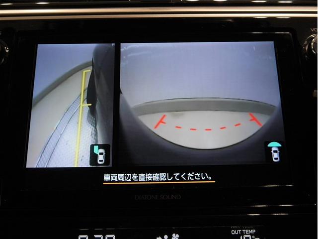 レガシィアウトバック Ｘ－ブレイク　衝突軽減ブレーキ　ナビ＆ＴＶ　ＬＥＤヘッドランプ　４ＷＤ　オートエアコン　バックカメラ　電動シート　ＤＶＤ再生　盗難防止システム　ＥＴＣ装備　メモリーナビ　スマートキー　キーレス　アルミホイール（18枚目）