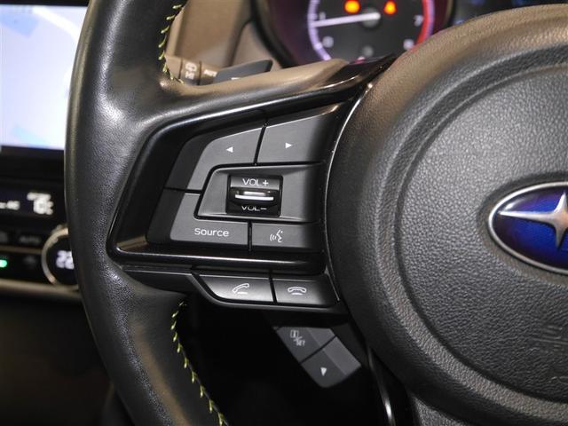 レガシィアウトバック Ｘ－ブレイク　衝突軽減ブレーキ　ナビ＆ＴＶ　ＬＥＤヘッドランプ　４ＷＤ　オートエアコン　バックカメラ　電動シート　ＤＶＤ再生　盗難防止システム　ＥＴＣ装備　メモリーナビ　スマートキー　キーレス　アルミホイール（22枚目）