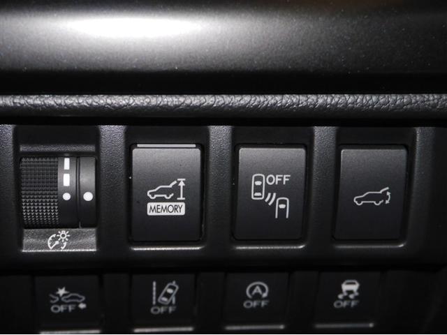 レガシィアウトバック Ｘ－ブレイク　衝突軽減ブレーキ　ナビ＆ＴＶ　ＬＥＤヘッドランプ　４ＷＤ　オートエアコン　バックカメラ　電動シート　ＤＶＤ再生　盗難防止システム　ＥＴＣ装備　メモリーナビ　スマートキー　キーレス　アルミホイール（26枚目）