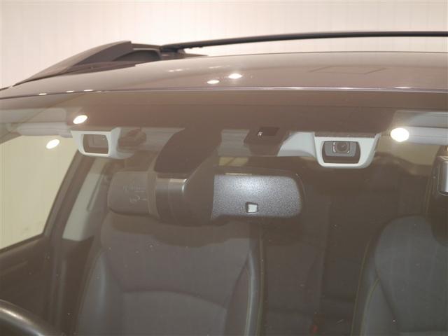 レガシィアウトバック Ｘ－ブレイク　衝突軽減ブレーキ　ナビ＆ＴＶ　ＬＥＤヘッドランプ　４ＷＤ　オートエアコン　バックカメラ　電動シート　ＤＶＤ再生　盗難防止システム　ＥＴＣ装備　メモリーナビ　スマートキー　キーレス　アルミホイール（33枚目）