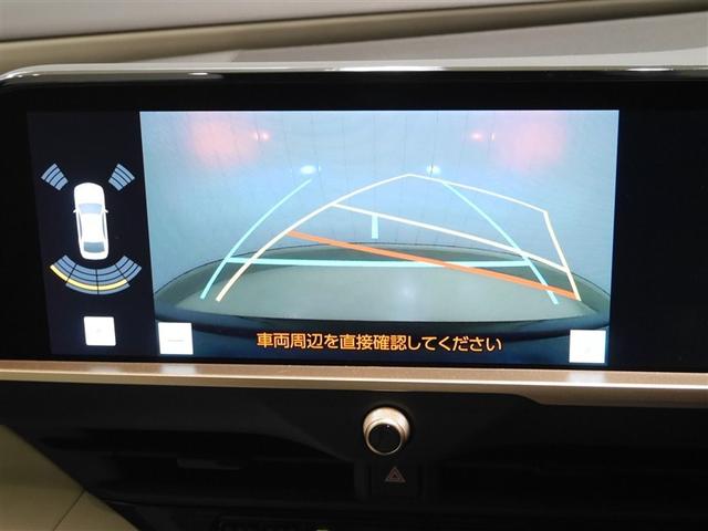 クラウンクロスオーバー Ｇ　レザーパッケージ　ＬＥＤヘッドライト　衝突被害軽減ブレーキ　ＡＣ１００Ｖ電源　地デジ　電動シート　オートクルーズコントロール　バックモニター　盗難防止システム　ＥＴＣ　　４ＷＤ　横滑り防止機能（15枚目）