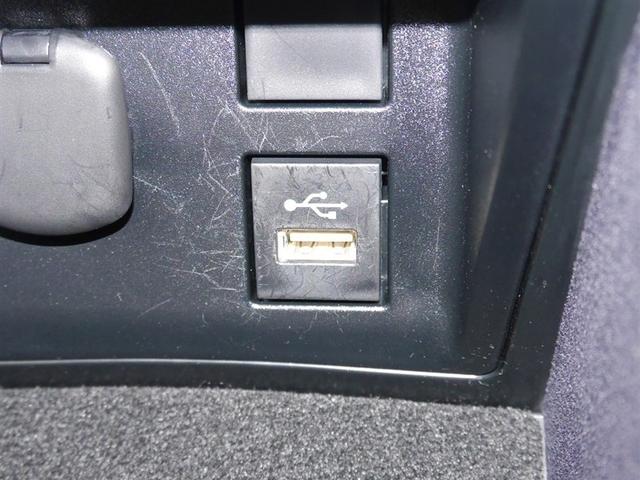 クラウンクロスオーバー Ｇ　レザーパッケージ　ＬＥＤヘッドライト　衝突被害軽減ブレーキ　ＡＣ１００Ｖ電源　地デジ　電動シート　オートクルーズコントロール　バックモニター　盗難防止システム　ＥＴＣ　　４ＷＤ　横滑り防止機能（16枚目）