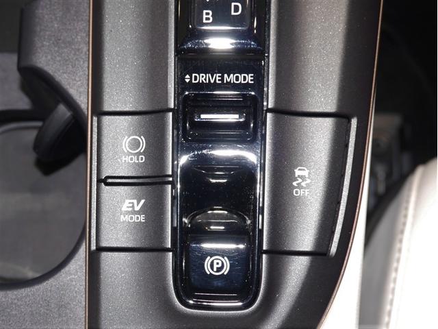 クラウンクロスオーバー Ｇ　レザーパッケージ　ＬＥＤヘッドライト　衝突被害軽減ブレーキ　ＡＣ１００Ｖ電源　地デジ　電動シート　オートクルーズコントロール　バックモニター　盗難防止システム　ＥＴＣ　　４ＷＤ　横滑り防止機能（19枚目）