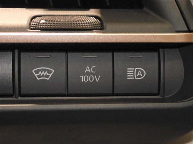 クラウンクロスオーバー Ｇ　レザーパッケージ　ＬＥＤヘッドライト　衝突被害軽減ブレーキ　ＡＣ１００Ｖ電源　地デジ　電動シート　オートクルーズコントロール　バックモニター　盗難防止システム　ＥＴＣ　　４ＷＤ　横滑り防止機能（20枚目）