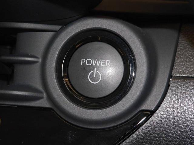 クラウンクロスオーバー Ｇ　レザーパッケージ　ＬＥＤヘッドライト　衝突被害軽減ブレーキ　ＡＣ１００Ｖ電源　地デジ　電動シート　オートクルーズコントロール　バックモニター　盗難防止システム　ＥＴＣ　　４ＷＤ　横滑り防止機能（21枚目）