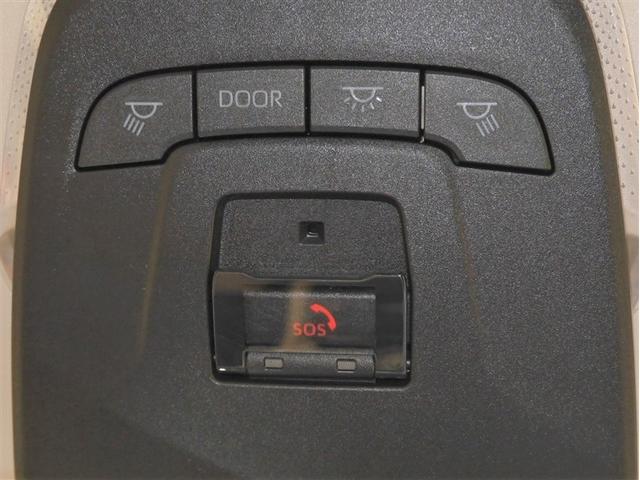 クラウンクロスオーバー Ｇ　レザーパッケージ　ＬＥＤヘッドライト　衝突被害軽減ブレーキ　ＡＣ１００Ｖ電源　地デジ　電動シート　オートクルーズコントロール　バックモニター　盗難防止システム　ＥＴＣ　　４ＷＤ　横滑り防止機能（22枚目）