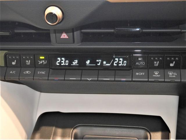 クラウンクロスオーバー Ｇ　レザーパッケージ　ＬＥＤヘッドライト　衝突被害軽減ブレーキ　ＡＣ１００Ｖ電源　地デジ　電動シート　オートクルーズコントロール　バックモニター　盗難防止システム　ＥＴＣ　　４ＷＤ　横滑り防止機能（28枚目）