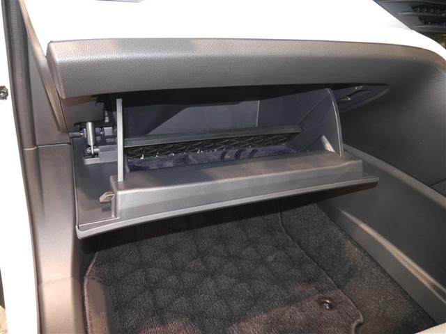 クラウンクロスオーバー Ｇ　レザーパッケージ　ＬＥＤヘッドライト　衝突被害軽減ブレーキ　ＡＣ１００Ｖ電源　地デジ　電動シート　オートクルーズコントロール　バックモニター　盗難防止システム　ＥＴＣ　　４ＷＤ　横滑り防止機能（29枚目）