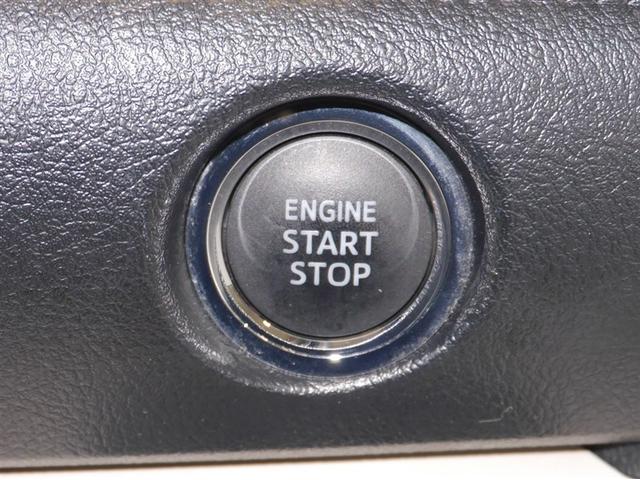 シエンタ G 衝突被害軽減 ウォークスルー VSC リアカメラ デュアルパワースライドドア メディアプレイヤー接続 4WD車 キーフリーシステム AAC パワーウインドウ ナビ&TV ETC車載器 寒冷地 ABS(21枚目)