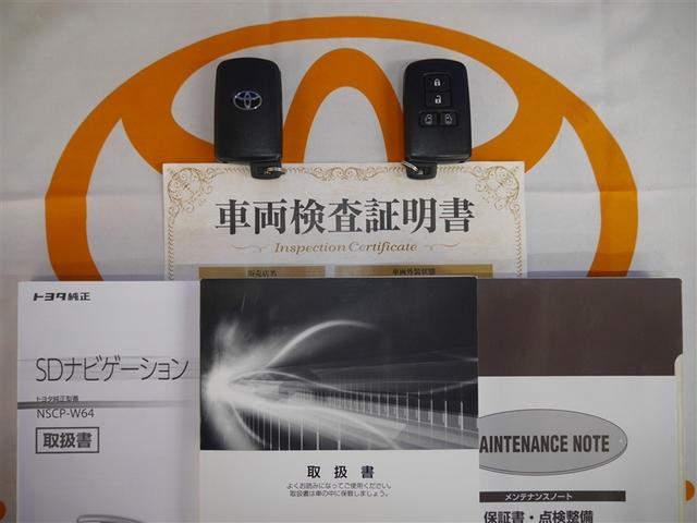 シエンタ G 衝突被害軽減 ウォークスルー VSC リアカメラ デュアルパワースライドドア メディアプレイヤー接続 4WD車 キーフリーシステム AAC パワーウインドウ ナビ&TV ETC車載器 寒冷地 ABS(37枚目)