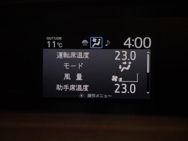 エスクァイア Ｇｉ　ドライブレコーダ　ＬＥＤヘッドライト　アルミ　両側パワースライドドア　リアオートエアコン　寒冷地仕様　クルコン　ＤＶＤ　ＥＴＣ車載器　横滑防止装置　エアバッグ　助手席エアバッグ　４ＷＤ　ＡＢＳ（25枚目）