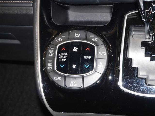 エスクァイア Ｇｉ　ドライブレコーダ　ＬＥＤヘッドライト　アルミ　両側パワースライドドア　リアオートエアコン　寒冷地仕様　クルコン　ＤＶＤ　ＥＴＣ車載器　横滑防止装置　エアバッグ　助手席エアバッグ　４ＷＤ　ＡＢＳ（29枚目）