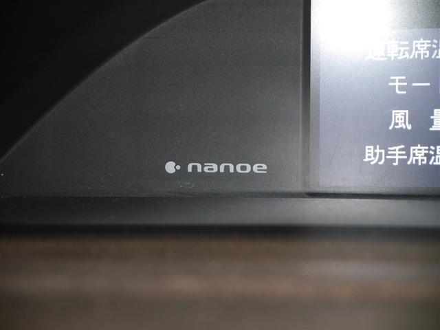 エスクァイア Ｇｉ　ドライブレコーダ　ＬＥＤヘッドライト　アルミ　両側パワースライドドア　リアオートエアコン　寒冷地仕様　クルコン　ＤＶＤ　ＥＴＣ車載器　横滑防止装置　エアバッグ　助手席エアバッグ　４ＷＤ　ＡＢＳ（30枚目）