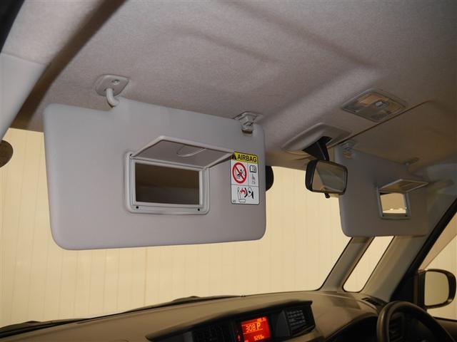 ルーミー Ｘ　Ｓ　ウォークスルー　衝突軽減システム　ＥＳＣ　アイドリングストップ　４ＷＤ　盗難防止システム　ドライブレコーダー　ＡＢＳ　エアコン　スマートキー　パワーウィンドウ　寒冷地仕様　キーフリー　エアバッグ（23枚目）