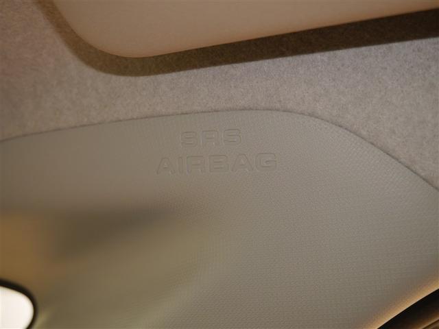 ルーミー Ｘ　Ｓ　ウォークスルー　衝突軽減システム　ＥＳＣ　アイドリングストップ　４ＷＤ　盗難防止システム　ドライブレコーダー　ＡＢＳ　エアコン　スマートキー　パワーウィンドウ　寒冷地仕様　キーフリー　エアバッグ（24枚目）